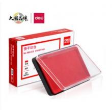 得力(deli)內(nèi)盤面116*66mm 萬形快干印臺(tái)紅色9864/TB9864