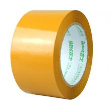 天章辦公膠帶黃色60mm*100y(91.4米)*45um 5卷封箱膠寬膠帶