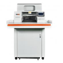 三木	多功能存儲介質銷毀機	CM650D