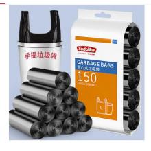 背心式垃圾袋	黑色40*50mm*50個/捆  加厚
