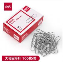 轉(zhuǎn)筆刀	得力	0550/12個/盒/混色