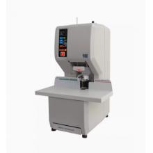 優(yōu)瑪仕（U-MACH)    全自動(dòng)財(cái)務(wù)裝訂機(jī) U-NB308H  遠(yuǎn)程互聯(lián)網(wǎng)+檢測(cè)服務(wù)