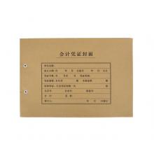 西瑪(SIMAA)A4憑證封面封皮 連背封面 25張/包 299*212*24mm