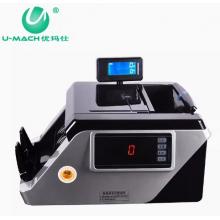 優(yōu)瑪仕（U-MACH)    JBYD-U610驗(yàn)鈔機(jī)