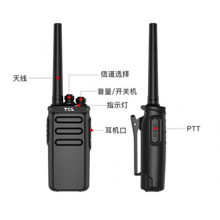 對(duì)講機(jī) HT9 大功率遠(yuǎn)距離 專業(yè)商用酒店辦公民用工地手持戶外無線對(duì)講器 HT9 大功率 地下室可用