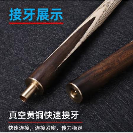 臺球桿	天工萬象10mm（裸桿+加長節(jié)+桿包）