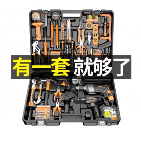 科麥斯五金工具套裝	巨無(wú)霸套裝+4重豪禮