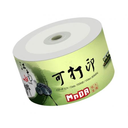 銘大金碟 CD-R空白光盤/刻錄盤 江南水鄉(xiāng)系列 52速700MB 可打印 50片塑封裝