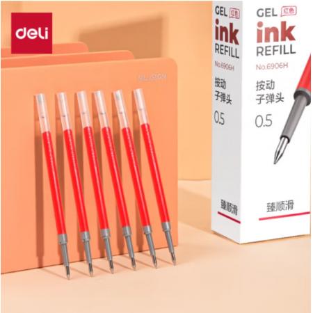 得力（deli）中性筆替芯0.5mm按動(dòng)子彈頭 S01/S08/1008/K35適用 