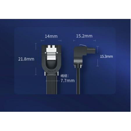 綠聯(lián)(UGREEN)SATA3.0硬盤數(shù)據(jù)連接線  直頭 0.5米30796  W5  3130K