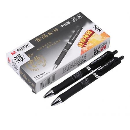 晨光(M&G)文具0.5mm黑色中性筆 按動子彈頭簽字筆 商務辦公水筆 12支/盒AGPK3507