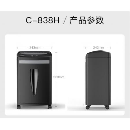 科密(comet)5級高保密商用辦公碎紙機 文件粉碎機（連續(xù)碎22分鐘 可碎卡/訂書針 配紙屑袋）C-838H
