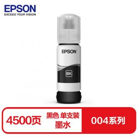 愛(ài)普生(EPSON) T00U1（004） 墨水  黑色