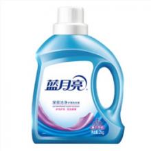 藍(lán)月亮 薰衣草潔凈洗衣液 深層潔凈護(hù)理洗衣液2kg/瓶