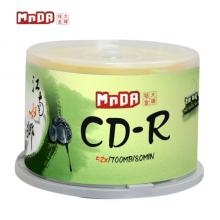 銘大金碟 CD-R空白光盤(pán)/刻錄盤(pán) 江南水鄉(xiāng)系列 52速700M 50片塑封裝