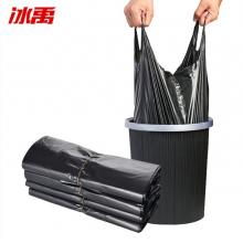 冰禹 小黑垃圾袋 45cm*50cm 100個裝