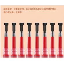 得力(deli)0.5mm紅色子彈頭按動(dòng)筆芯 學(xué)生中性筆教師順滑紅筆替芯 S01/S08/1008/K35適用 紅色10支/袋SR3396