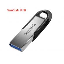閃迪 (SanDisk) 256GB U盤(pán)CZ73