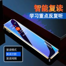 聯(lián)想(Lenovo)錄音筆B610 64G專業(yè)高清遠距聲控降噪 超長待機學(xué)習(xí)商務(wù)采訪會議培訓(xùn)