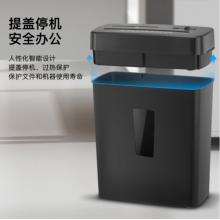 科密（comet）碎紙機多功能辦公家用文件粉碎機（單次8張 持續(xù)5分鐘 15L 可碎卡光盤訂書針 ）DS02黑