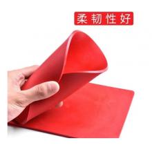 天順    蓋章墊 長(zhǎng)30cm寬24cm厚0.7cm