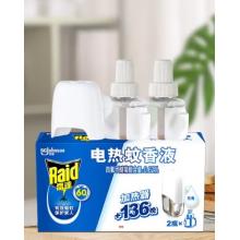 電蚊香液	雷達	2瓶液+無線加熱器