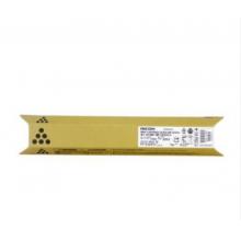 理光復(fù)印機(jī)Mpc2551 黑色 MPC2251C