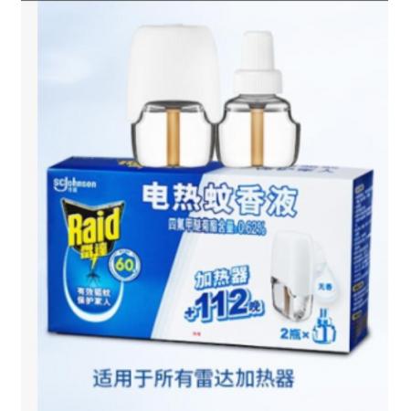 雷達(dá)(Raid) 電蚊香液 2瓶裝 112晚+無(wú)線加熱器 無(wú)香型