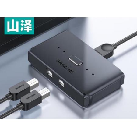 山澤USB打印機共享器一分二 二進一出分線切換器 筆記本電腦2口轉換器共享一拖二裸線 GX-100