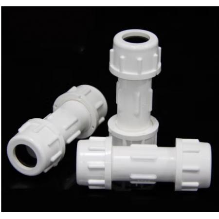 亦盤 pvc快接 給水管件 水管快速接頭 Φ20mm 一個價