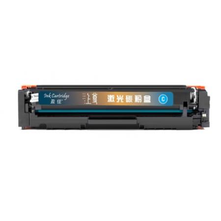 盈佳硒鼓204A藍(lán)色