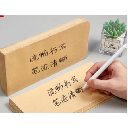 牛皮紙信封	金蝶	牛皮5號(hào)牛皮紙100個(gè)/包