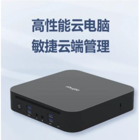 視頻云終端系統(tǒng)    銳捷網(wǎng)絡    G4系列