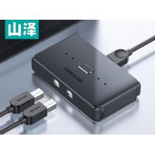 山澤USB打印機共享器一分二 二進一出分線切換器 筆記本電腦2口轉換器共享一拖二裸線 GX-100