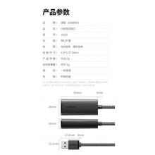 綠聯(lián) USB有線網(wǎng)卡轉(zhuǎn)RJ45網(wǎng)口網(wǎng)線轉(zhuǎn)接頭百兆【編織款】 適用蘋果華為筆記本Switch外置網(wǎng)口擴展轉(zhuǎn)換器