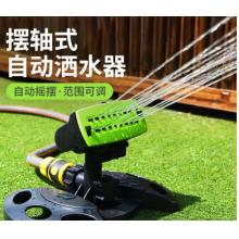 灑水器	 漫德萊 漫德萊園林自動灑水器炮塔式 搖擺式