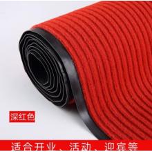地墊  墨斗魚(yú)  60*90cm紅色條紋