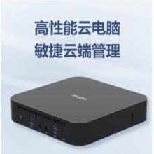 視頻云終端系統(tǒng)    銳捷網(wǎng)絡    G4系列