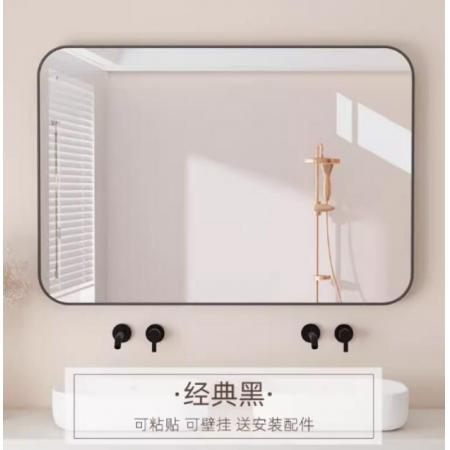 鏡子（洗漱）40*60洗漱