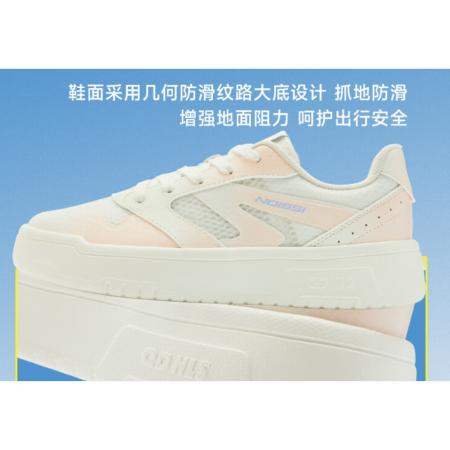 喬丹QIAODAN 女鞋子運(yùn)動鞋春夏季網(wǎng)面輕薄透氣小白鞋休閑板鞋