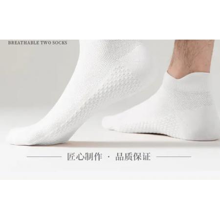 浪莎襪子男士短襪純棉抗菌防臭夏季薄款網(wǎng)眼運動吸汗透氣全棉船襪