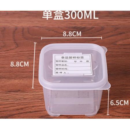 留樣標簽	常規(guī)1000張/盒