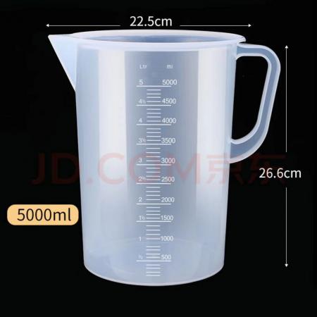 贊璐桐塑料量杯帶刻度食品級(jí)加厚量筒烘焙奶茶店計(jì)量杯燒杯塑料帶蓋杯子 5000ml加厚量杯不帶蓋