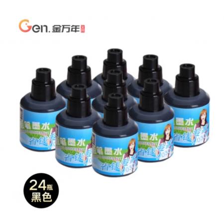 白板筆墨水金萬年K-0300  20ml