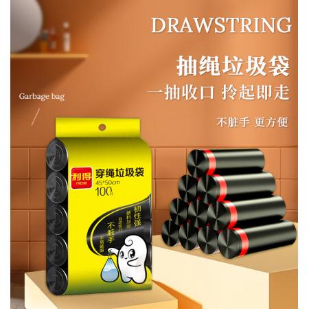 中黑色垃圾袋	共400個(gè)，手提，50個(gè)/捆，50*60cm，