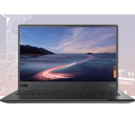 聯(lián)想昭陽 N4620Z 移動工作站 KX-6640/8G/512G SSD/集顯/14寸/UOS或麒麟試用版+正版統(tǒng)信系統(tǒng)