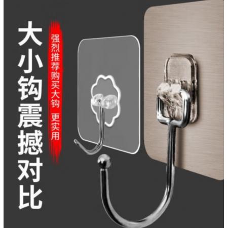 粘鉤	榮星 	榮星  3個/卡