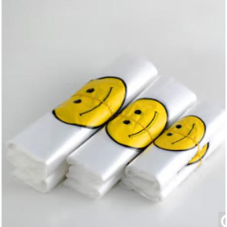  食品袋     笑臉 330*（200+50+50）0.25mm*1kg*50個(gè)裝 