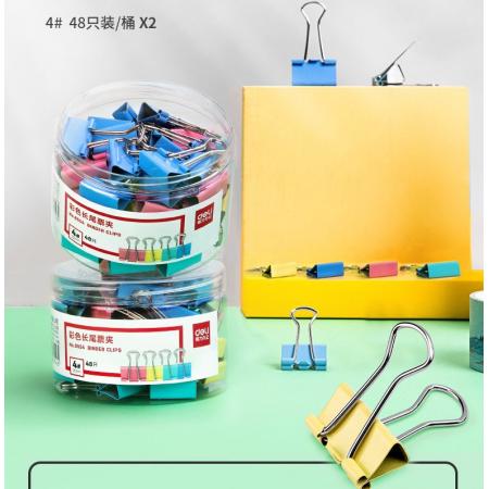 得力25mm彩色長(zhǎng)尾夾 4# 48只/筒 33425