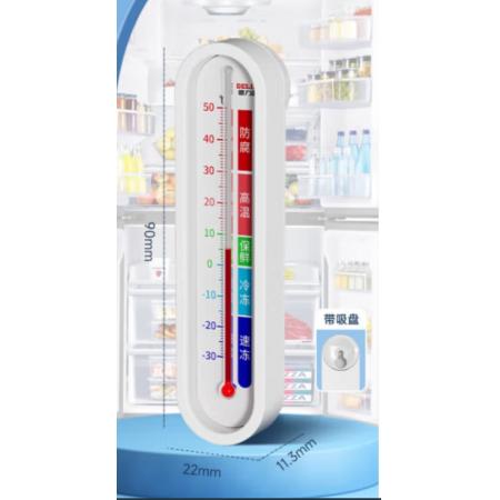 冰箱溫度計(jì)   德力西（DELIXI）  保溫箱冷藏柜測量計(jì)